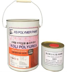 Koli UH880 - Sơn chống thấm sàn gốc Polyurea