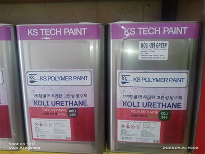 Koli 288 Ks Polymer Paint - Sơn chống thấm PU lộ thiên 1 thành phần